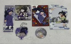 忍たま乱太郎 久々知兵助 纏め売り