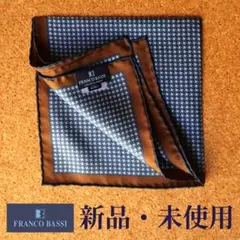 新品 LULI Serie Teorema ブラジル ボサノヴァ サバービア！ 新品 LULI Serie Teorema ブラジル ボサノヴァ サバービア！ - メルカリ