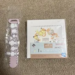 一番くじ【ポケピース】2点セット ラバーバンド、メモパッド