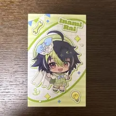 にじさんじ THE BOOM ランダムチェキ風カード　伊波ライ