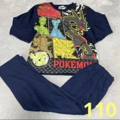 新品未使用　ポケモン　ピカチュウ　薄手光る長袖パジャマ　110センチ　男の子