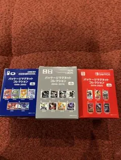 ポケットモンスター パッケージマグネットコレクション コンプリート