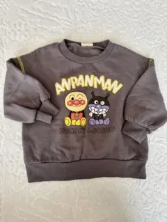 アンパンマン 裏起毛　トレーナー サイズ90 グレー