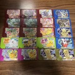 ポケモンフレンダピック　20枚セット！送料込み！美品！