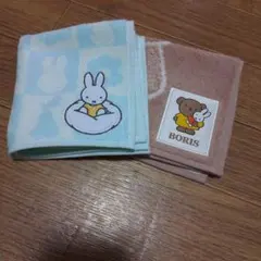 Item thumbnail for item e3418bcd-10ce-4e99-ac91-0d649617e5a1