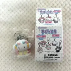 サンリオ ちびっとも こぎみゅん