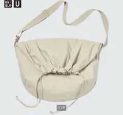 UNIQLO U ドローストリングショルダーバッグ ベージュ ナチュラルのサムネイル
