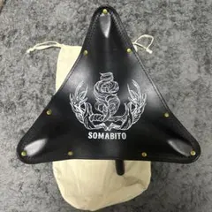 SOMABITO ソマビト　ソマチェア　デバイスワークスモデル SOMABITO ソマビト ソマチェア デバイスワークスモデル SOMABITO