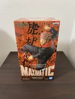 【未開封】呪術廻戦MAXIMATIC 虎杖悠仁