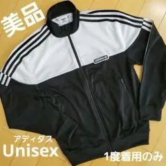 【美品】レアadidas上のみ ジャージXS サイズ 黒/白　Unisex