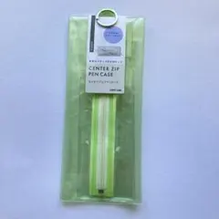 CENTER ZIP PEN CASE 透明グリーン
