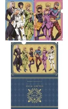 ジョジョの奇妙な冒険 黄金の風 クリアファイルセットブチャラティチームver.