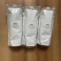 スーパーフードラボ オーガニックス シルキー トリートメント4個セット