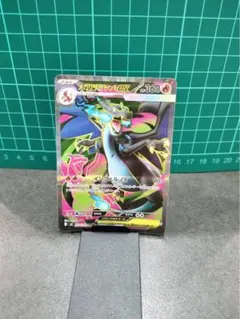 メガリザードンXex SR インフェルノX