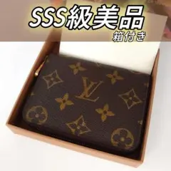 LOUIS VUITTON ルイ ヴィトン コインパース モノグラム 小銭入れ