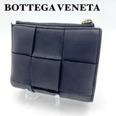 2025年最新】ボッテガ 財布 二つ折の人気アイテム - メルカリ