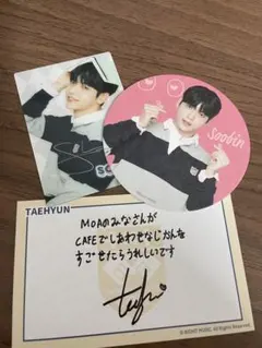 TXT スビンセット(テヒョンメッセージカード付き)