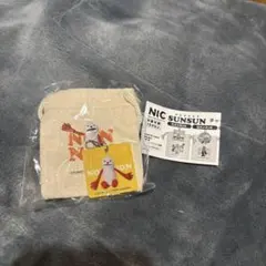 スンスン　チャーム付きミニ巾着　ノンノン