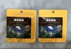 ぽんぽん(^^)様 リクエスト 2点 まとめ商品