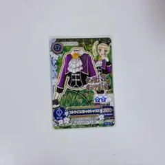 アイカツ カード ストライプゴシックトップス ロリゴシック