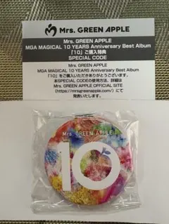 Mrs. GREEN APPLE『10HMV特典 コンパクトミラーSPコード付き