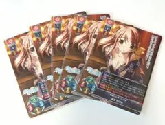 2026年最新】Lyceeプロモカードの人気アイテム - メルカリ