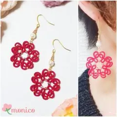 赤いフラワーのタティングレースピアス