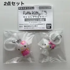 新品★Sanrio キティちゃん めじるしアクセサリー チャーミーキティ お花