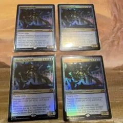 Item thumbnail for item c3f46ce7-334e-4054-8550-0bdf7a62084a