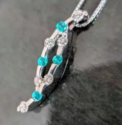 天然 パライバトルマリン ダイヤモンド 計0.448ct PT 中宝研ブラジル 天然 パライバトルマリン ダイヤモンド 計0.448ct PT 中宝研ブラジル