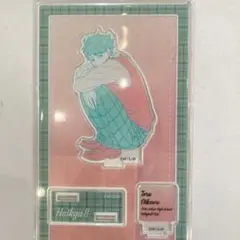 ハイキュー!! 及川徹 アクリルスタンド オフショット