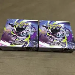 ポケモンカード シュリンク付 ニンジャスピナー アビスアイBOX - メルカリ