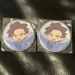 Item thumbnail for item 4867e547-83f0-4f17-b09b-46d57f9c333b