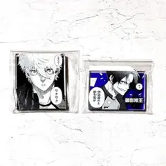 ブルーロック アクリルブロック 凪誠士郎 御影玲王