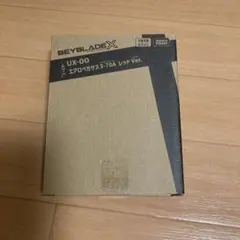 爆旋戰魂X UX-00 飛馬3-70A 紅色版