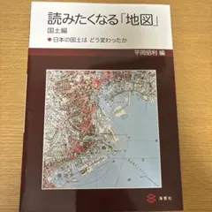 Item thumbnail for item be8ad8d9-1463-40e4-b303-714ce7220737