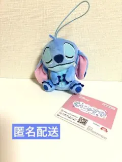 ディズニーキャラクター むにゃすやマスコットVol.3 スティッチ