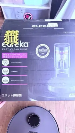 ジャンク】EUREKA（ユーリカ） E10s ロボット掃除機 自動ゴミ収集