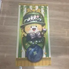 カラフルピーチ シヴァ　一番くじ　大判タオル