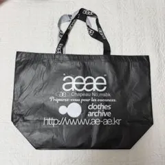 aeae 韓国限定 ショッパーバッグ エコバッグ ブラック リユーザブルバッグのサムネイル