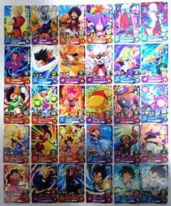 UGM8　C　30枚枚コンプ　匿名配送　送料込　即購入OK