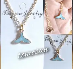 【18】ホエールテールネックレス