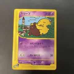 2026年最新】第二弾拡張パックの人気アイテム - メルカリ