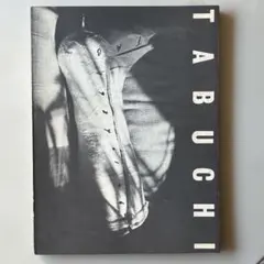 Item thumbnail for item c8b713bc-ee57-49a0-842a-b1bbb2f5daf8