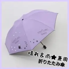 Item thumbnail for item caa96695-869e-4496-b493-f5f5c89d63e7