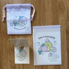 サンエックス　にゃんにゃんにゃんこ 3点セットのサムネイル