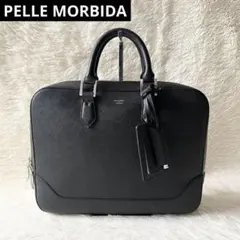 未使用級✨ ペッレモルビダ キャピターノ ブリーフケース ビジネス