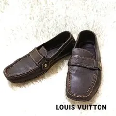 【美品】ルイヴィトン LVロゴ　ドライビングシューズ ローファー　 26cmのサムネイル