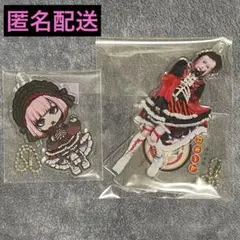 2025年最新】マーキュログッズの人気アイテム - メルカリ