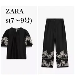 Item thumbnail for item b576be45-b6d2-495a-b86a-fd767dd826b4